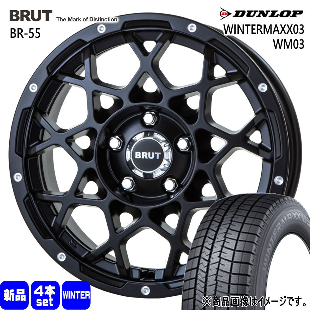 RAV4 ハリアー  ダンロップ 235/55R18 100Q WINTERMAXX03 WM03 冬用 スタッドレスタイヤ BRUT BR-55
