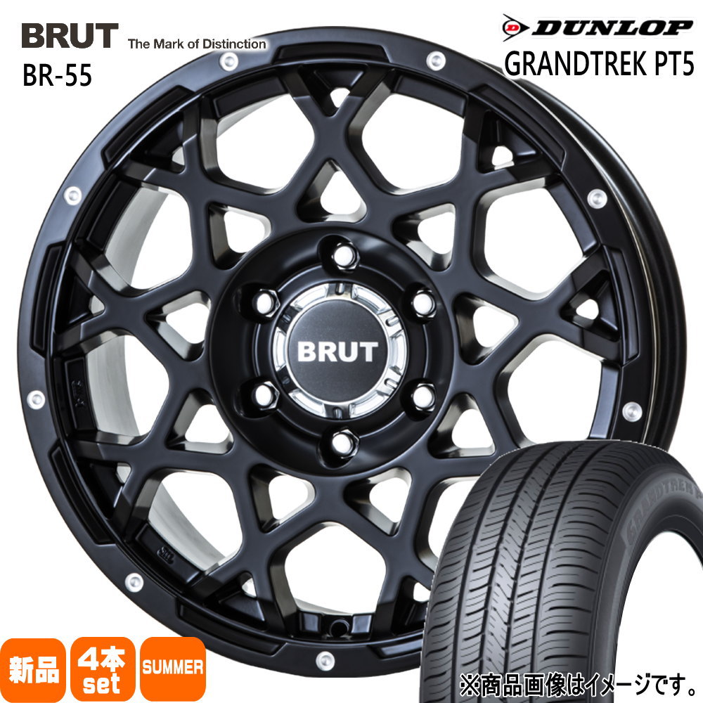 ハイラックス プラド GSRトライトン ダンロップ 265/60R18 110V GRANDTREK PT5 夏用 サマータイヤ BRUT BR-55