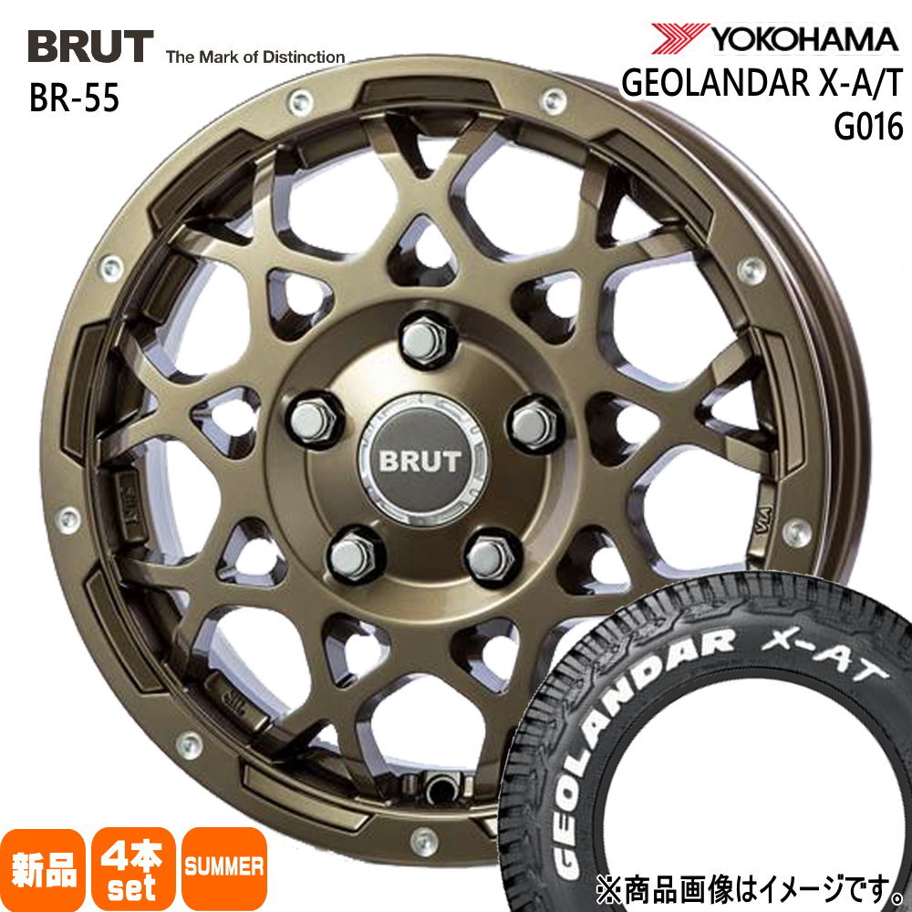 トヨタ タウンエーストラック S403/S413  ヨコハマ 175/80R14 99/98N LT GEOLANDAR X-AT G016 夏用 サマータイヤ BRUT BR-55