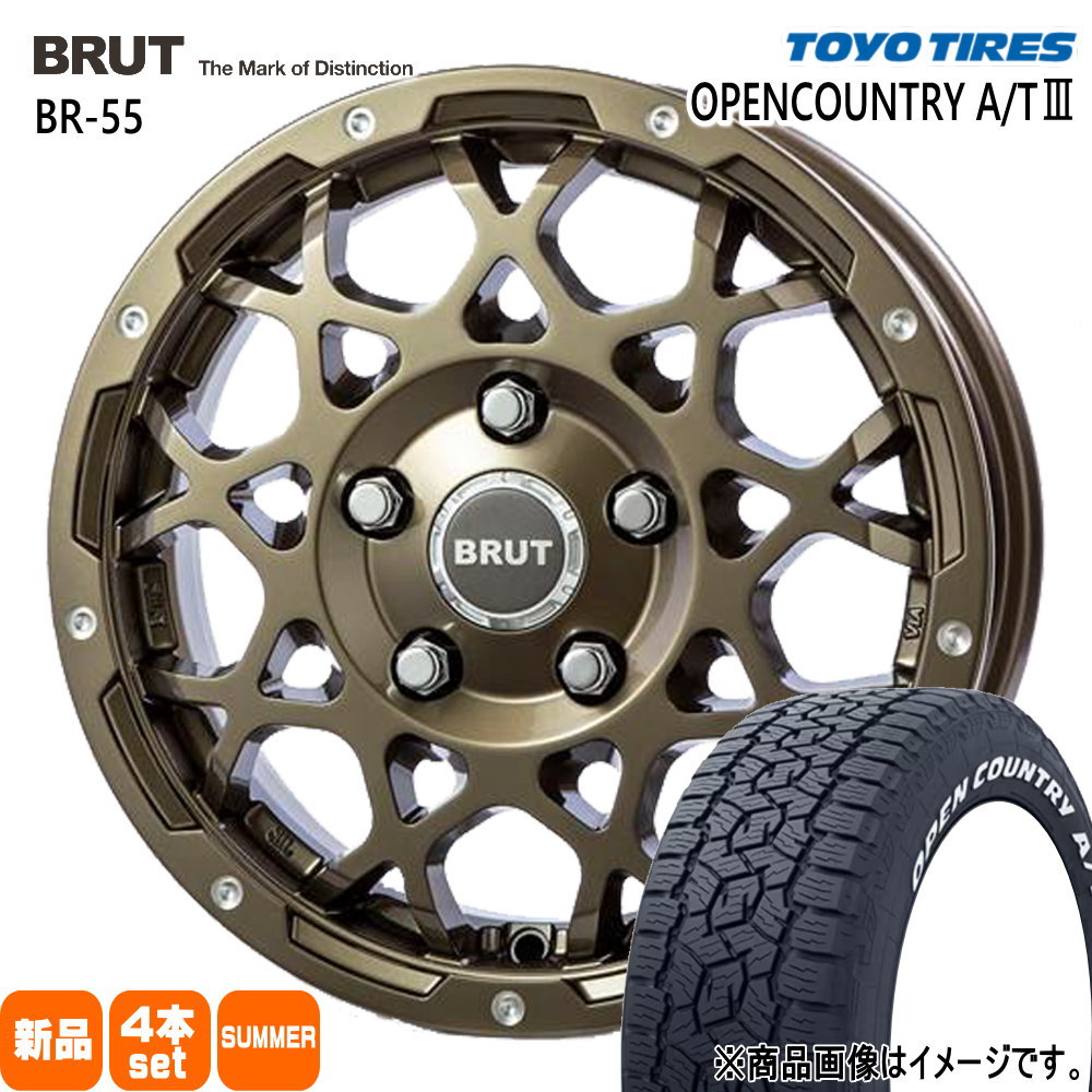 br55cg14504851ocat3w1658097