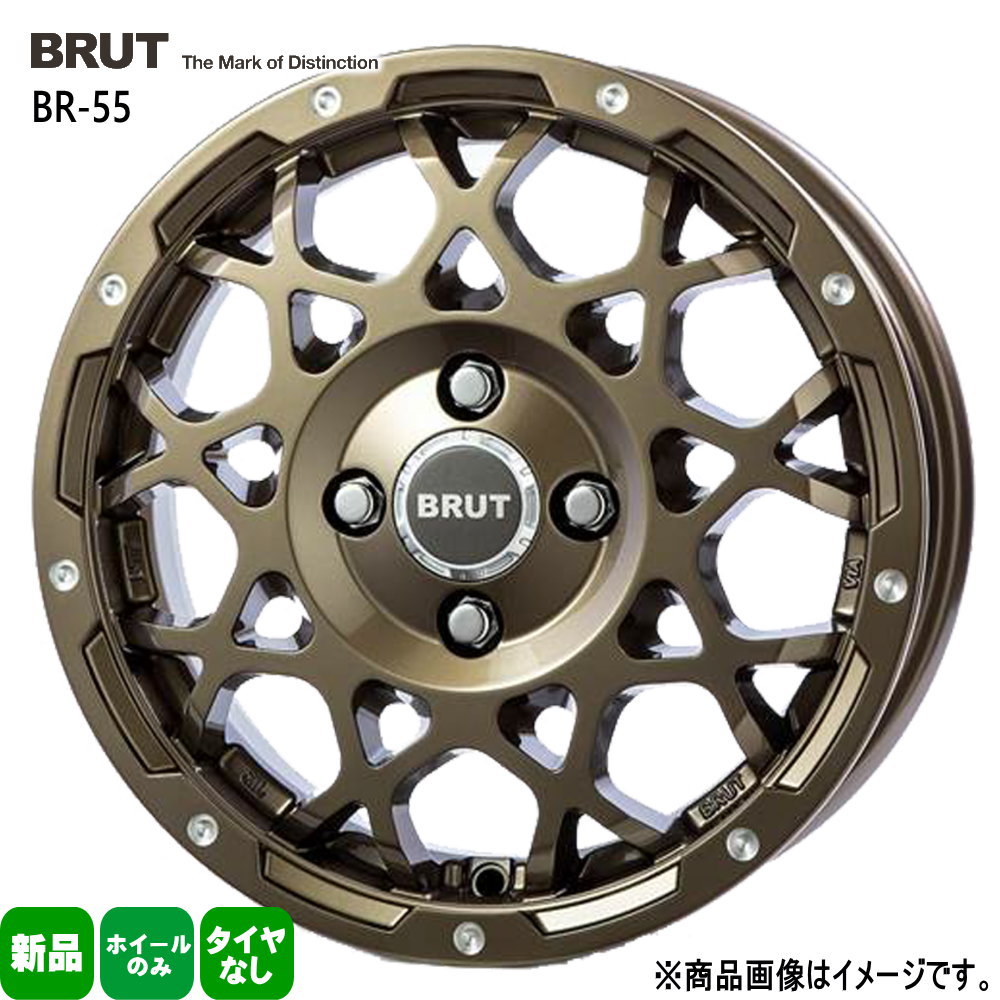 4本セット 日産 NV200バネット M20/VM20/VNM20系 14 × 5.0 +42 4/114.3 TRISTAR BRUT BR-55 新品 14インチ ホイールのみ