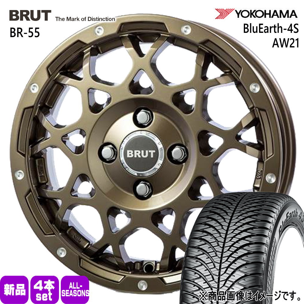 軽自動車 N BOX タント スペーシア デイズ ヨコハマ 155/65R14 75H BluEarth-4S AW21 夏冬兼用 オールシーズンタイヤ BRUT BR-55