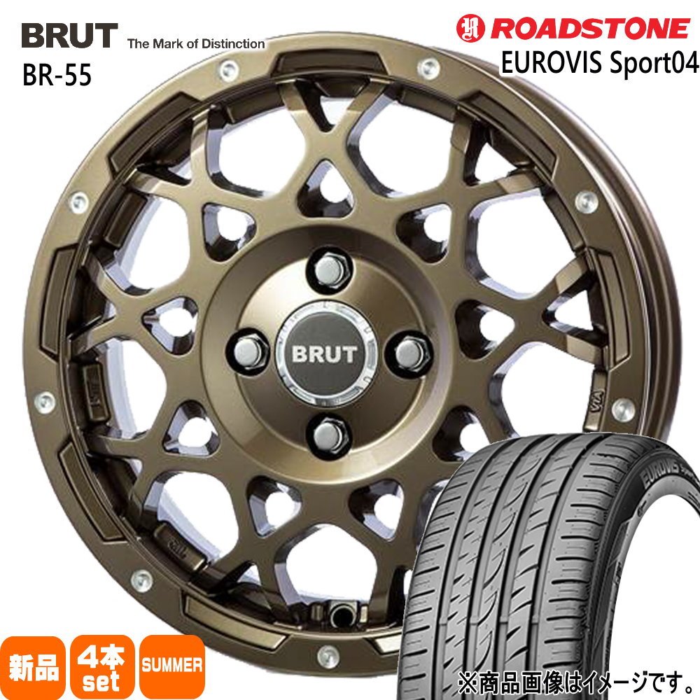 エブリィワゴン アトレー etc  ロードストーン 165/60R14 75H EUROVIS Sport04 夏用 サマータイヤ BRUT BR-55