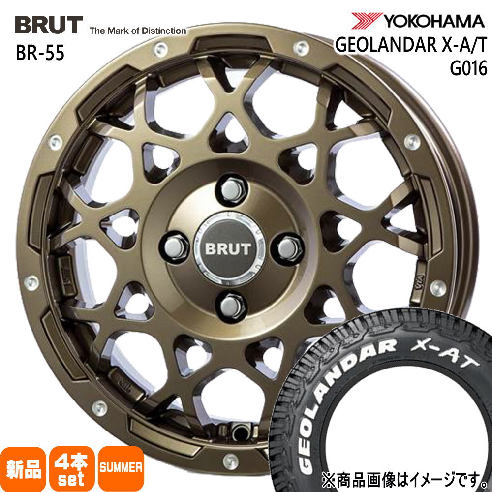 日産 NV200 バネット VNM20  ヨコハマ 175/80R14 99/98N LT GEOLANDAR X-AT G016 夏用 サマータイヤ BRUT BR-55