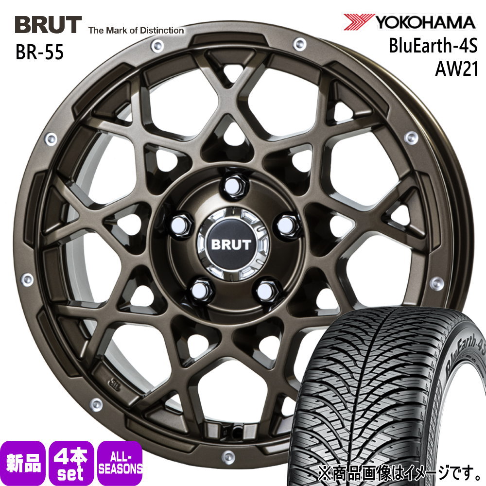 デリカD:5 アウトランダー  ヨコハマ 225/55R18 98V XL BluEarth-4S AW21 夏冬兼用 オールシーズンタイヤ BRUT BR-55