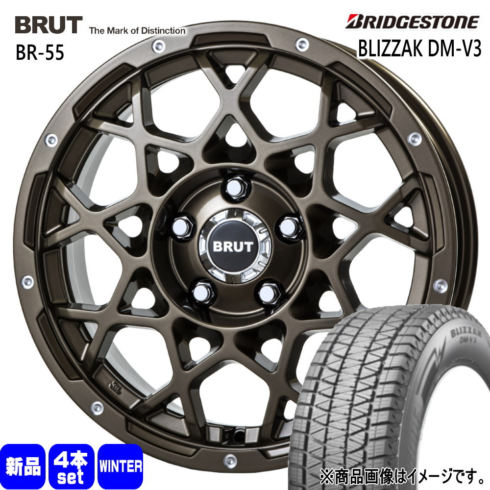 RAV4 デリカD:5  ブリヂストン 235/65R17 108Q XL BLIZZAK DM-V3 冬用 スタッドレスタイヤ BRUT BR-55