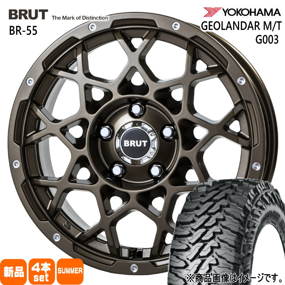 エクストレイル T30 T31　デリカD:5  ヨコハマ 215/70R16 100/97Q LT GEOLANDAR M/T G003 夏用 サマータイヤ BRUT BR-55