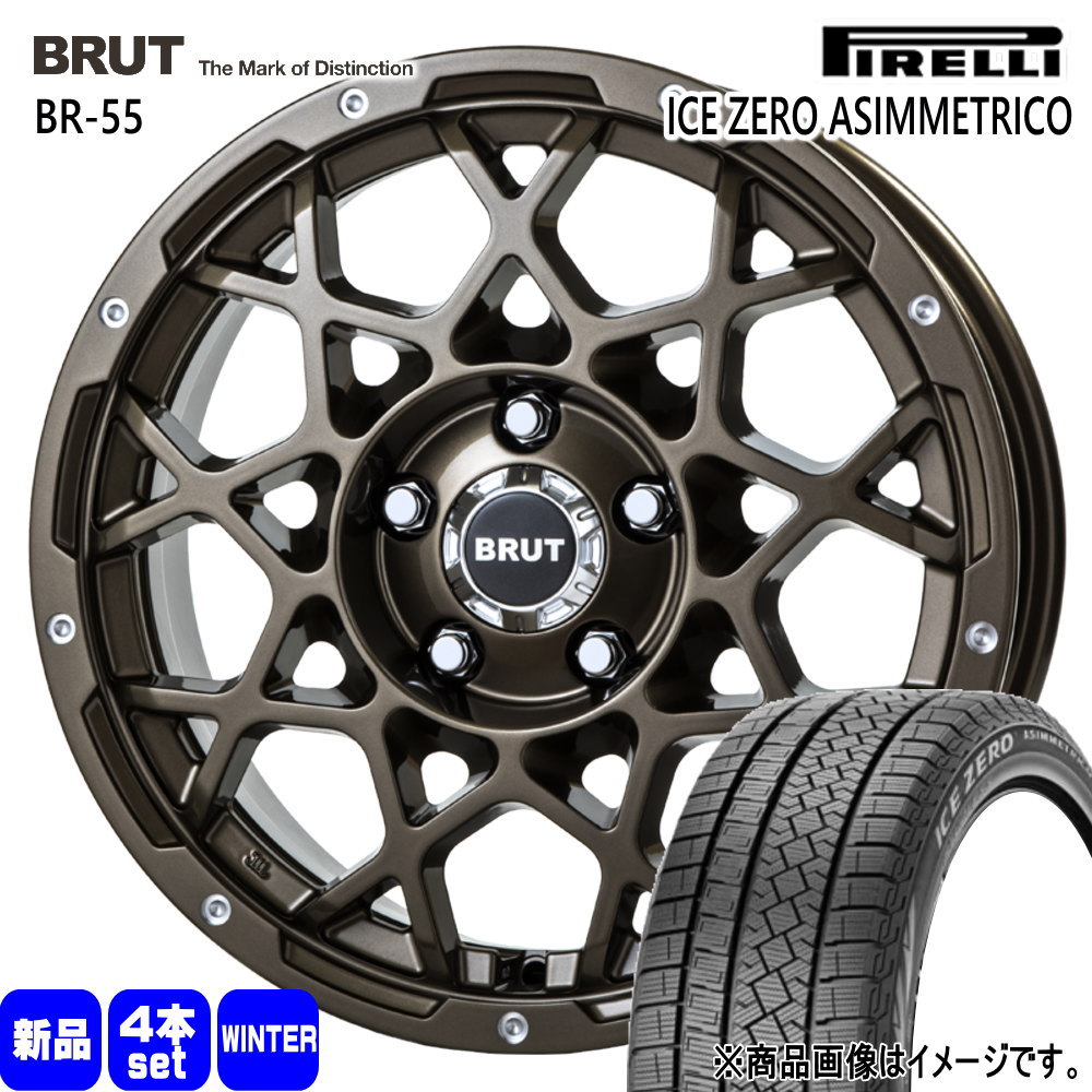 RAV4 ハリアー  ピレリ 235/55R18 104H XL  ICE ZERO ASIMMETRICO 冬用 スタッドレスタイヤ BRUT BR-55