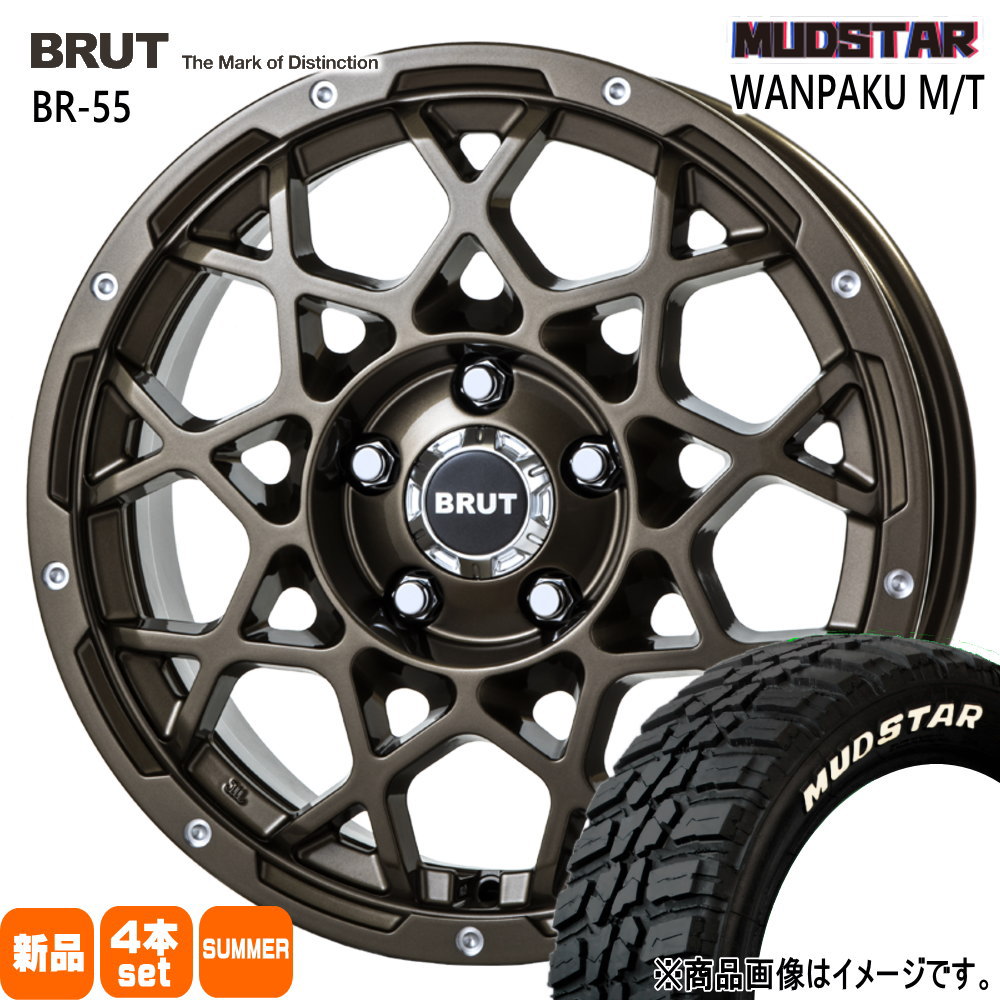 RAV4 ハリアー  マッドスター 225/60R18 100T WANPAKU MT 夏用 サマータイヤ BRUT BR-55