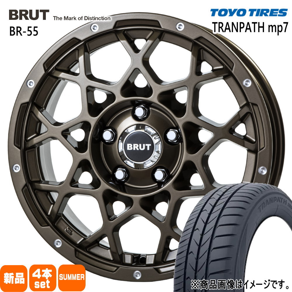 デリカD:5 アウトランダー  トーヨータイヤ 225/55R18  TRANPATH mp7 夏用 サマータイヤ BRUT BR-55