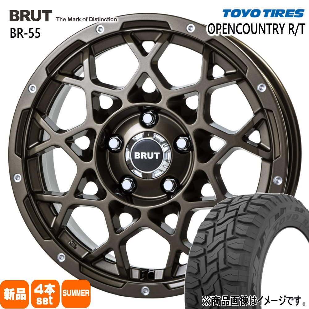 RAV4 ハリアー /デリカ アウトランダー  トーヨータイヤ 225/65R17 102Q OPENCOUNTRY R/T 夏用 サマータイヤ BRUT BR-55