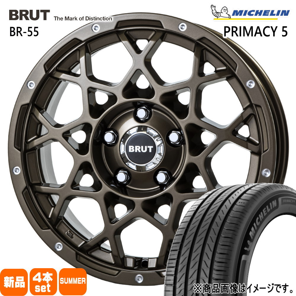 デリカD:5 アウトランダー  ミシュラン 225/55R18 102V XL RIMACY 5 夏用 サマータイヤ BRUT BR-55
