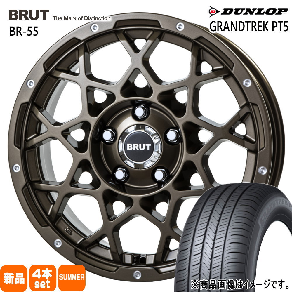 デリカD:5 エクストレイル T31  ダンロップ 225/70R16 103H GRANDTREK PT5 夏用 サマータイヤ BRUT BR-55