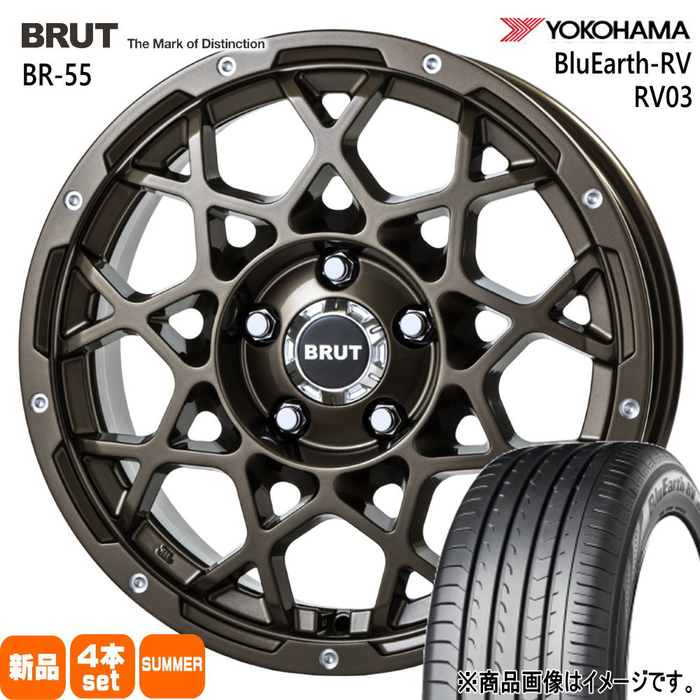 RAV4 ハリアー  ヨコハマ 225/60R18 100H BluEarth-RV RV03 夏用 サマータイヤ BRUT BR-55