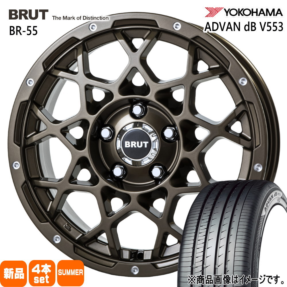 RAV4 ハリアー  ヨコハマ 225/60R18 104W XL ADVAN dB V553 夏用 サマータイヤ BRUT BR-55
