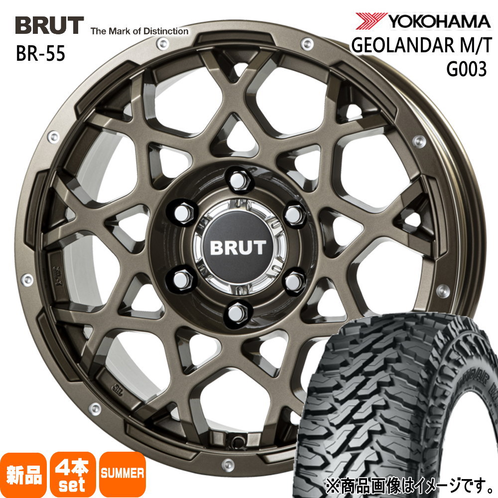 トヨタ ハイラックス プラド  ヨコハマ 265/65R17 120/117Q LT GEOLANDAR M/T G003 夏用 サマータイヤ BRUT BR-55