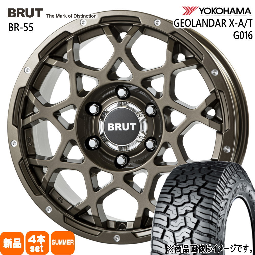 トヨタ ハイラックス プラド  ヨコハマ 265/65R17 120/117S LT  GEOLANDAR X-AT G016 夏用 サマータイヤ BRUT BR-55