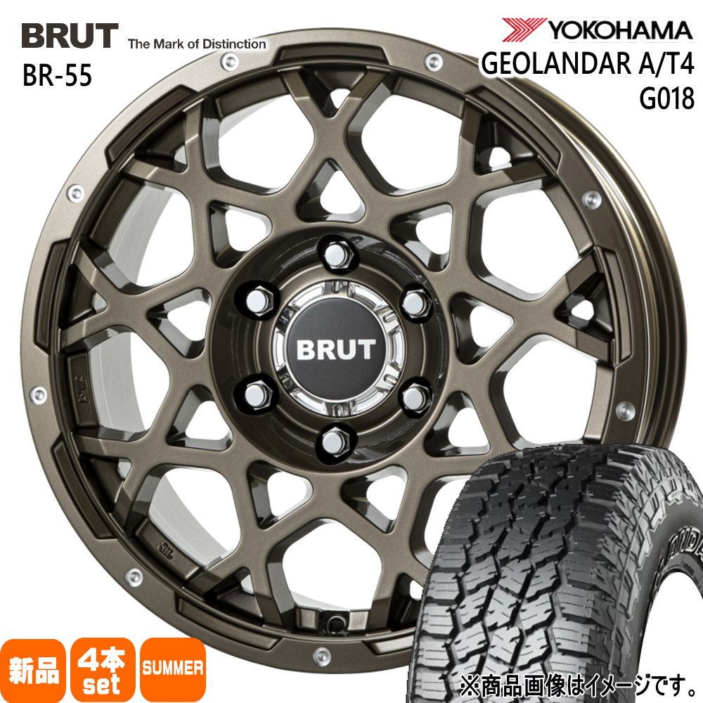 ハイラックス プラド GSRトライトン ヨコハマ 265/60R18 113/116S LT  GEOLANDAR A/T4 G018 夏用 サマータイヤ BRUT BR-55