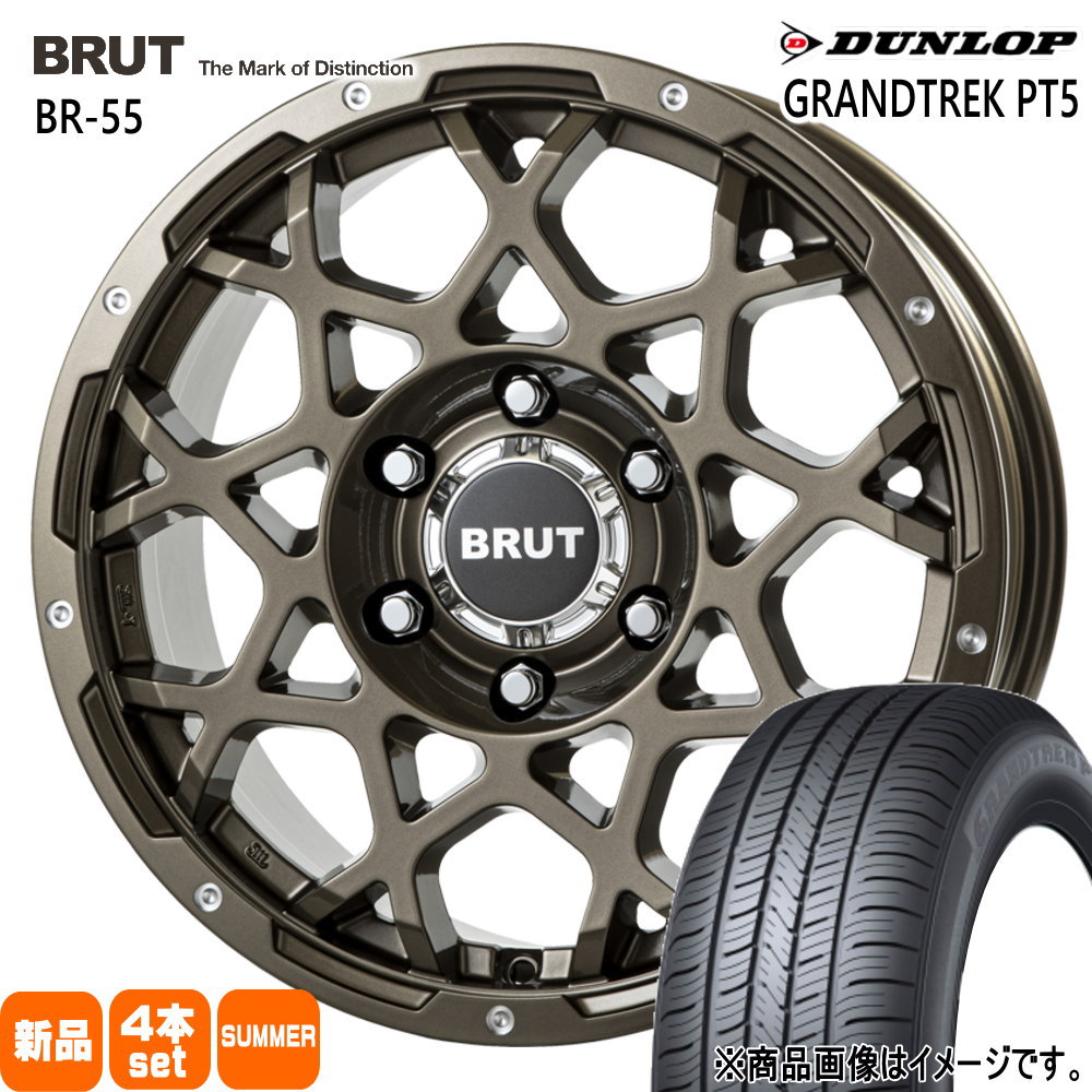 ハイラックス プラド GSRトライトン ダンロップ 265/60R18 110V GRANDTREK PT5 夏用 サマータイヤ BRUT BR-55