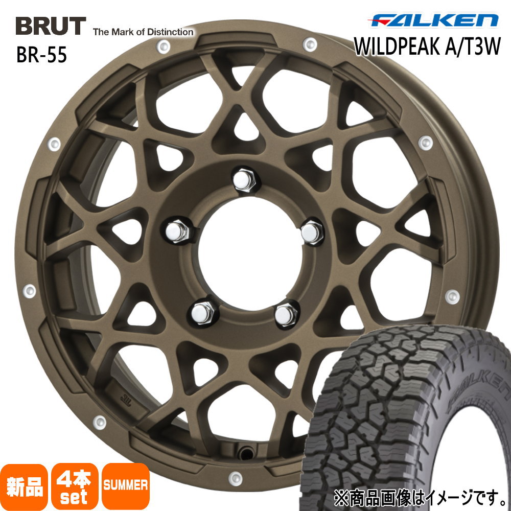 JB74 ジムニーシエラ JC74 ノマド ファルケン 225/75R16 115/112Q LT WILDPEAK A/T3W 夏用 サマータイヤ BRUT BR-55