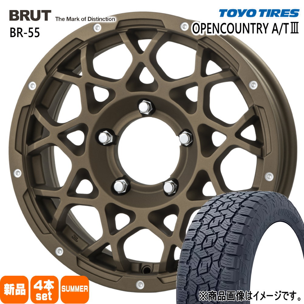 JB64 JB23 ジムニー 専用  トーヨータイヤ 215/70R16 100T OPENCOUNTRY A/T3 夏用 サマータイヤ BRUT BR-55