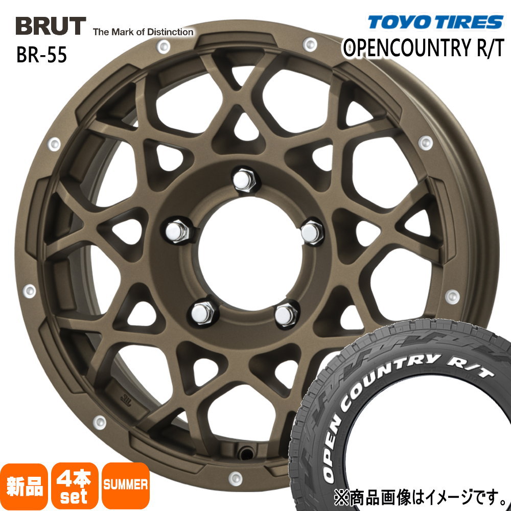 JB74 ジムニーシエラ JC74 ノマド トーヨータイヤ 235/70R16 106Q OPENCOUNTRY R/T 夏用 サマータイヤ BRUT BR-55