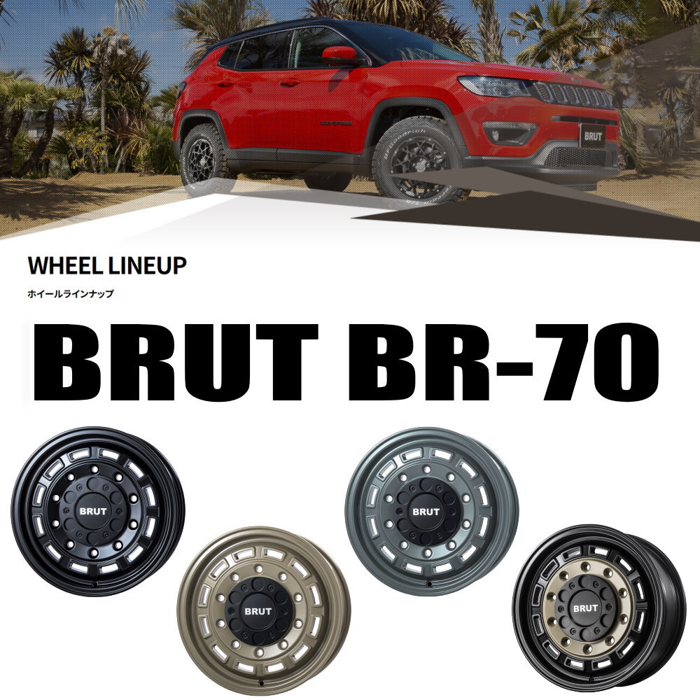 トヨタ ランクル 250系 GXグレード BFグッドリッチ 245/75R17 121/118S LT All-Terrain T/A KO3 夏用 サマータイヤ BRUT BR-70の画像