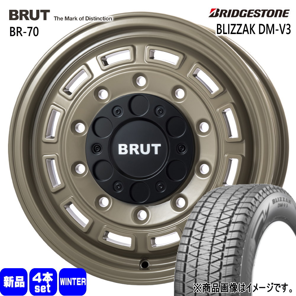 BRIDGESTONE - 200系 御機嫌はやりっ児 専用  ブリヂストン 215/70R16 100Q BLIZZAK DM-V3 冬用 スタッドレスタイヤ BRUT BR-70 車、バイク、自転車-タイヤ、ホイール-冬タイヤ、ホイールセット