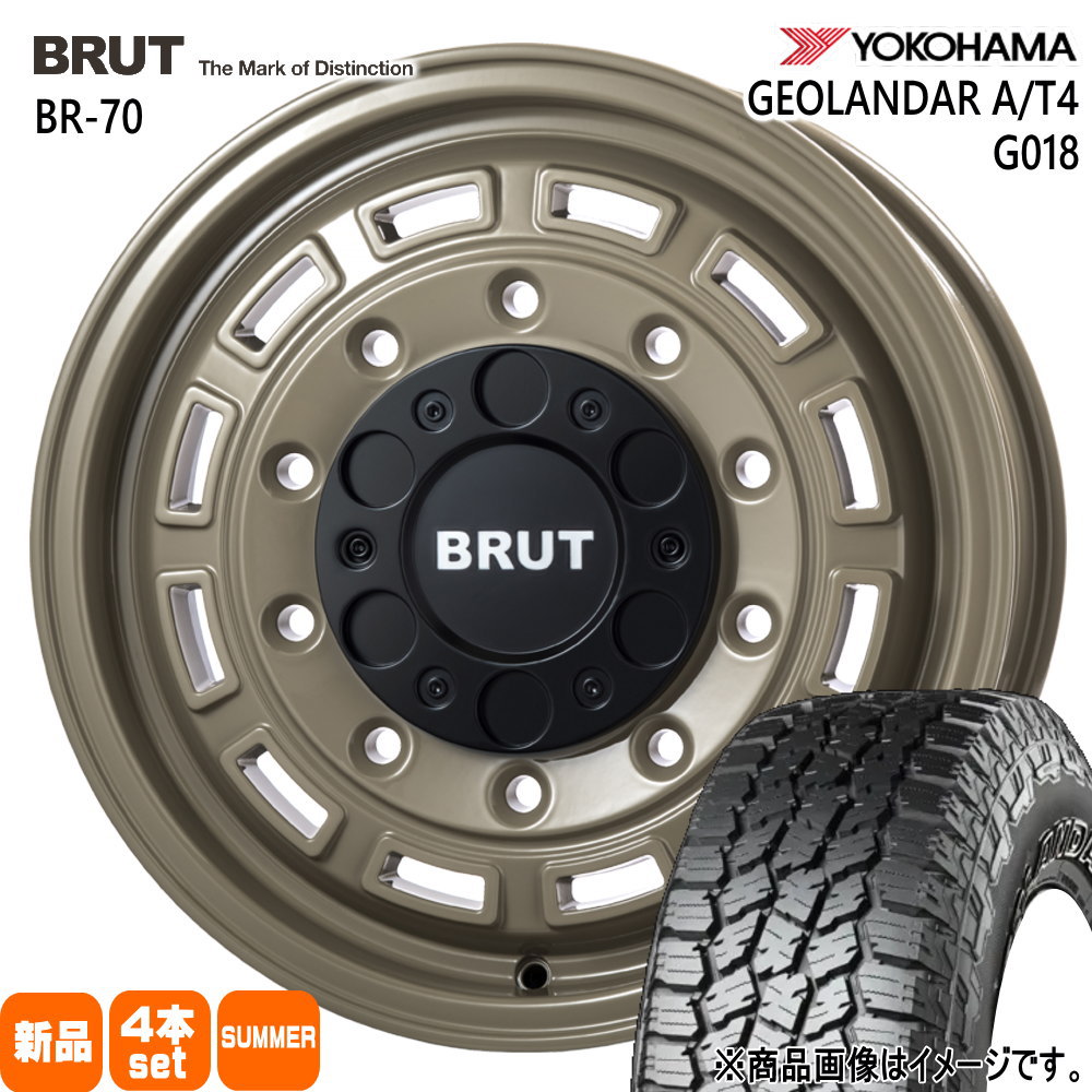 200系 ハイエース 専用  ヨコハマ 215/70R16 100H GEOLANDAR A/T4 G018 夏用 サマータイヤ BRUT BR-70