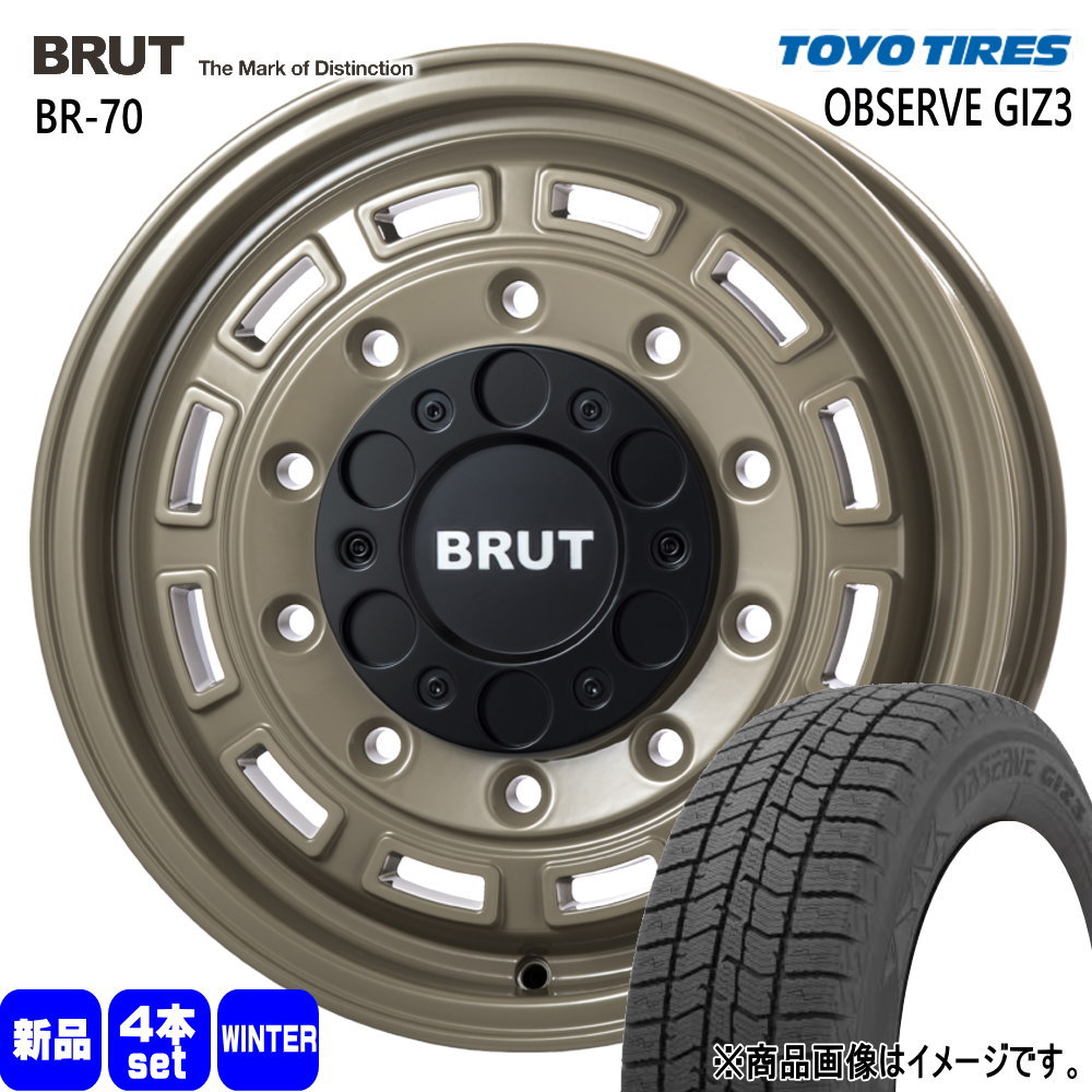 200系 ハイエース 専用  トーヨータイヤ 215/65R16  OBSERVE GIZ3 冬用 スタッドレスタイヤ BRUT BR-70