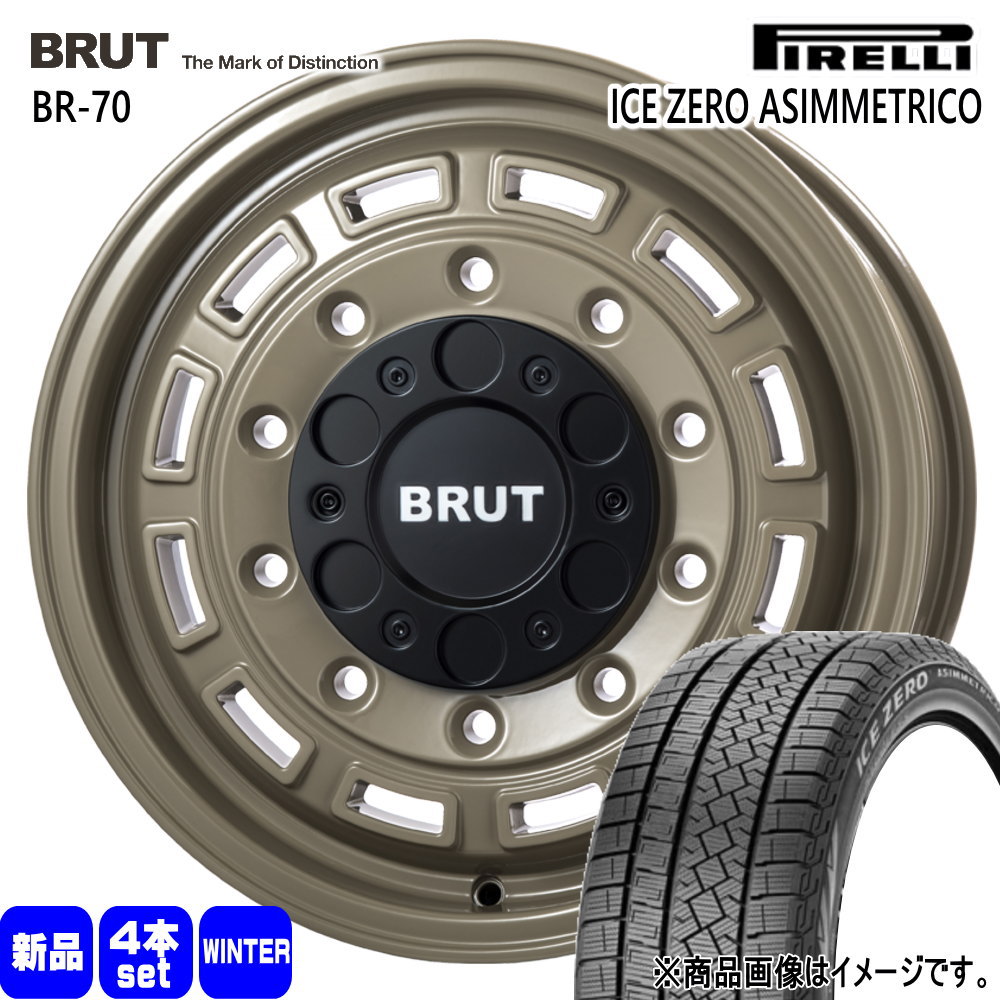 200系 ハイエース 専用  ピレリ 215/65R16 98T  ICE ZERO ASIMMETRICO 冬用 スタッドレスタイヤ BRUT BR-70