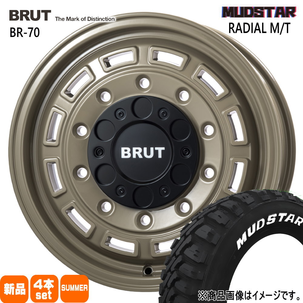 200系 ハイエース 専用  マッドスター 215/65R16 109/107R LT RADIAL MT 夏用 サマータイヤ BRUT BR-70
