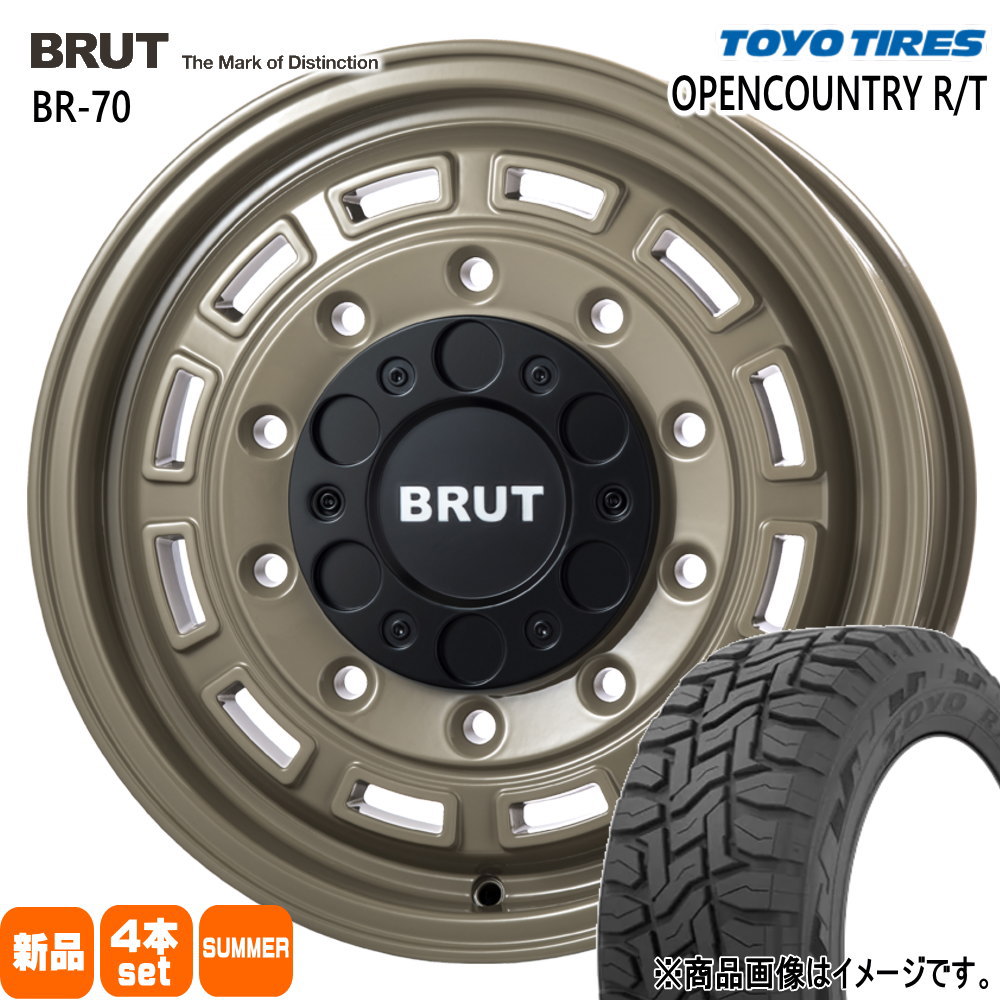 200系 ハイエース 専用  トーヨータイヤ 215/70R16 100Q OPENCOUNTRY R/T 夏用 サマータイヤ BRUT BR-70