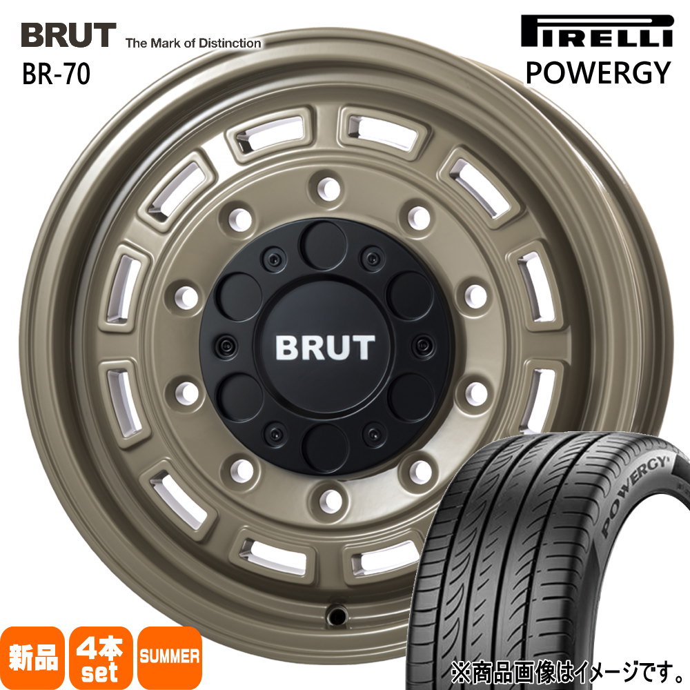 200系 ハイエース 専用  ピレリ 215/65R16 98H POWERGY 夏用 サマータイヤ BRUT BR-70