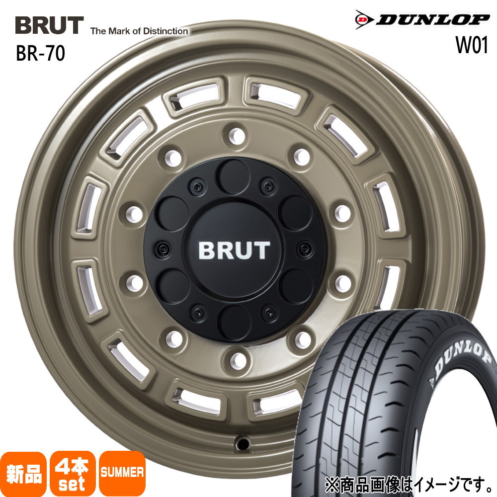 DUNLOP - 200系 御機嫌はやりっ児 専用  ダンロップ 215/65R16 109/107 LT W01 夏用 朱夏タイア BRUT BR-70 夏タイヤ、ホイールセット-車、バイク、自転車