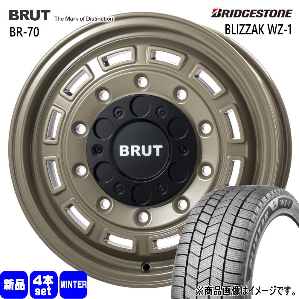 200系 ハイエース 専用  ブリヂストン 215/65R16 98Q BLIZZAK WZ-1 冬用 スタッドレスタイヤ BRUT BR-70
