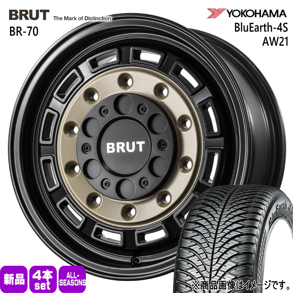 ヨコハマタイヤ - 200系 御機嫌はやりっ児 専用  ヨコハマ 215/65R16 98H BluEarth-4S AW21 夏冬兼用 オール時期タイア BRUT BR-70 車、バイク、自転車-自動車