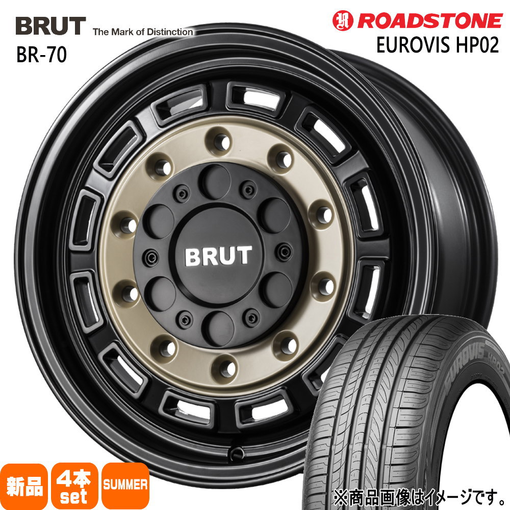 200系 ハイエース 専用  ロードストーン 215/65R16 98H EUROVIS HP02 夏用 サマータイヤ BRUT BR-70