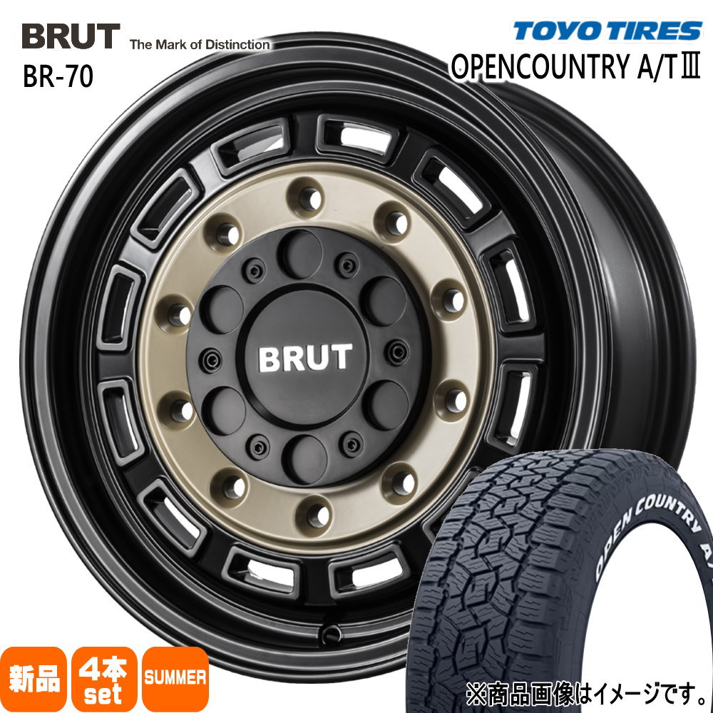 200系 ハイエース 専用  トーヨータイヤ 215/70R16 100T OPENCOUNTRY A/T3 夏用 サマータイヤ BRUT BR-70