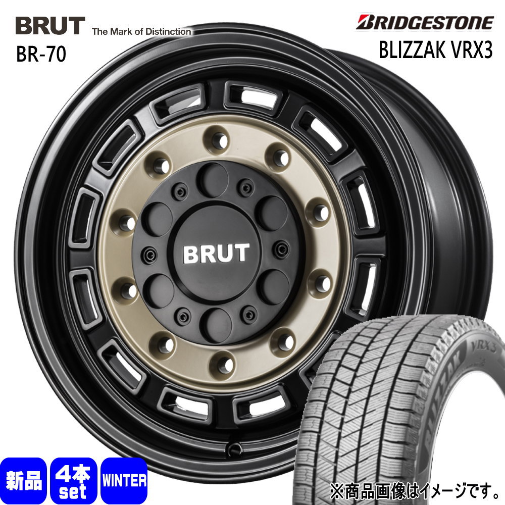 200系 ハイエース 専用  ブリヂストン 215/70R16 100Q BLIZZAK VRX3 冬用 スタッドレスタイヤ BRUT BR-70