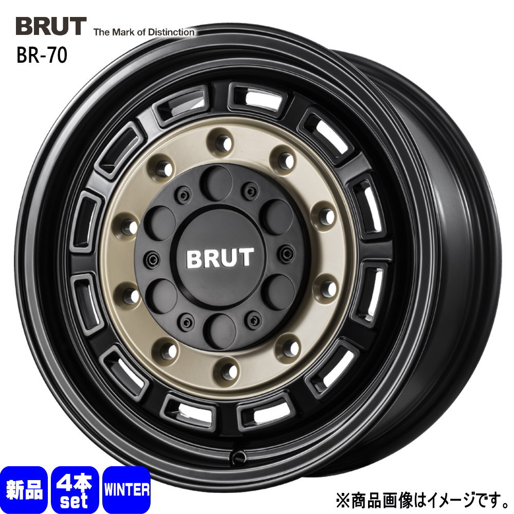 200系 ハイエース 専用  輸入タイヤ 215/65R16  輸入タイヤ 冬用 スタッドレスタイヤ BRUT BR-70