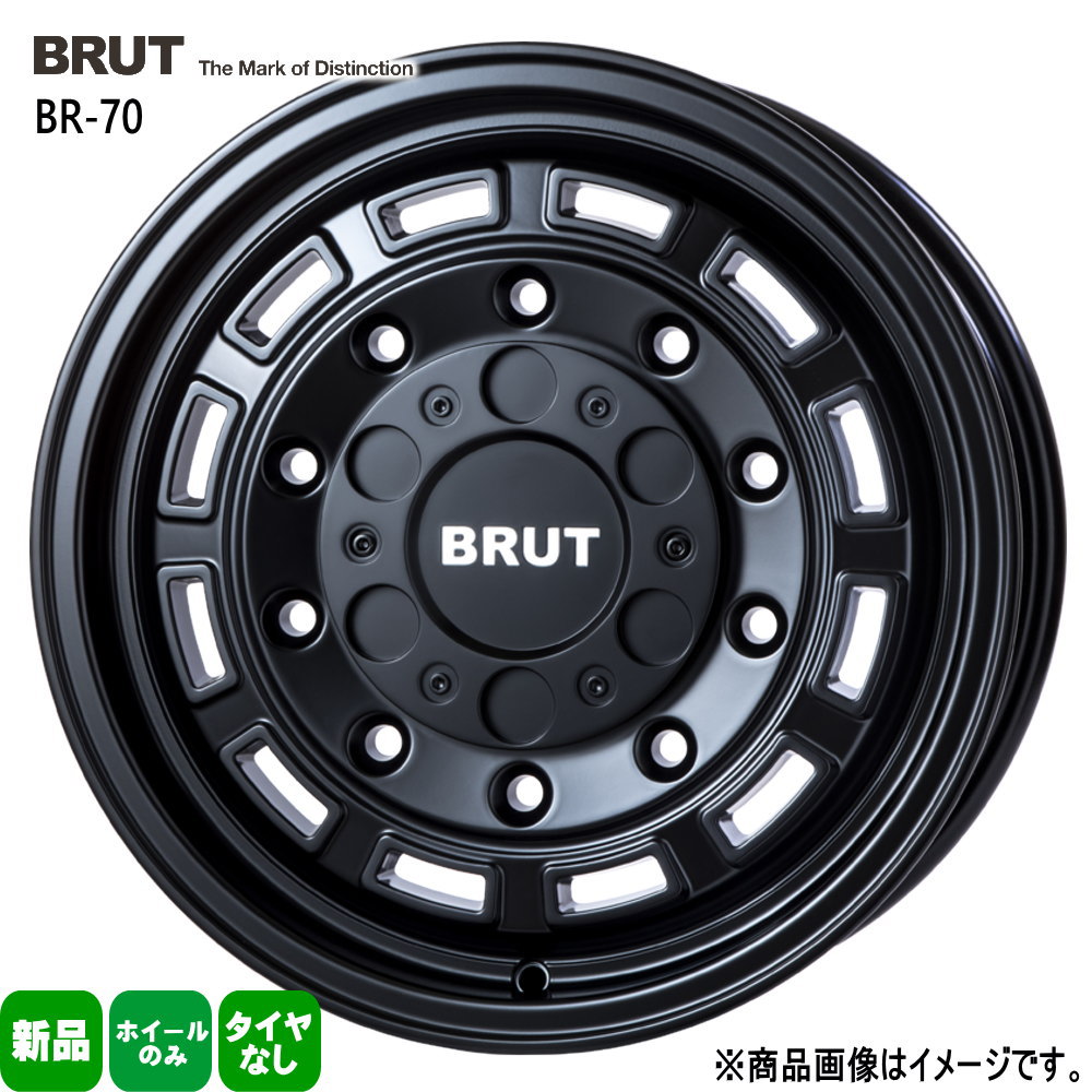 BRUT16インチ　デリカD5専用サイズ　4本 KOSEI 4本セット 三菱 デリカD5 26型 16 × 6.5 +20 5/114.3 TRISTAR
