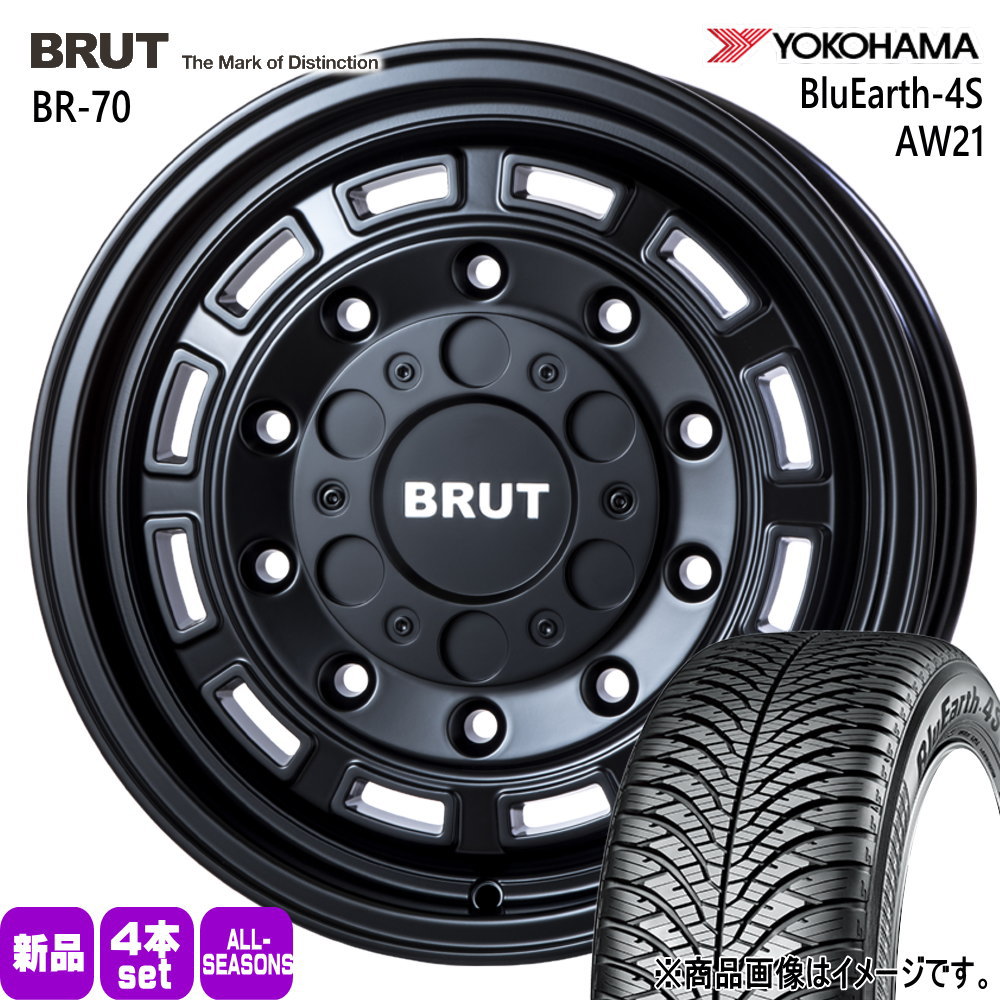 60系 プリウス カムリ ティアナ J32 etc  ヨコハマ 195/60R17 90H BluEarth-4S AW21 夏冬兼用 オールシーズンタイヤ BRUT BR-70