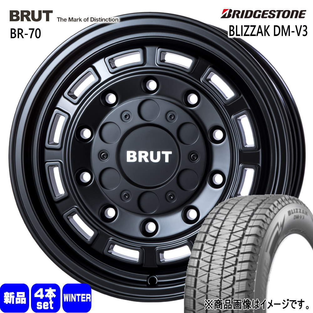 BRIDGESTONE（ブリヂストン） トヨタ FJクルーザー ハイラックス 