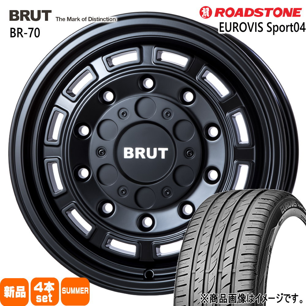 90系ヴォクシー ノア RP6-ステップワゴン ロードストーン 205/55R17 95Y XL EUROVIS Sport04 夏用 サマータイヤ BRUT BR-70