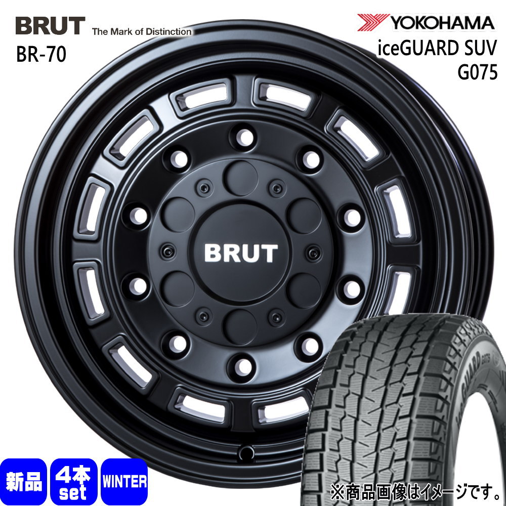 ライズ ロッキー ハイブリッド  ヨコハマ 215/65R16 109/107Q LT iceGUARD SUV G075 冬用 スタッドレスタイヤ BRUT BR-70
