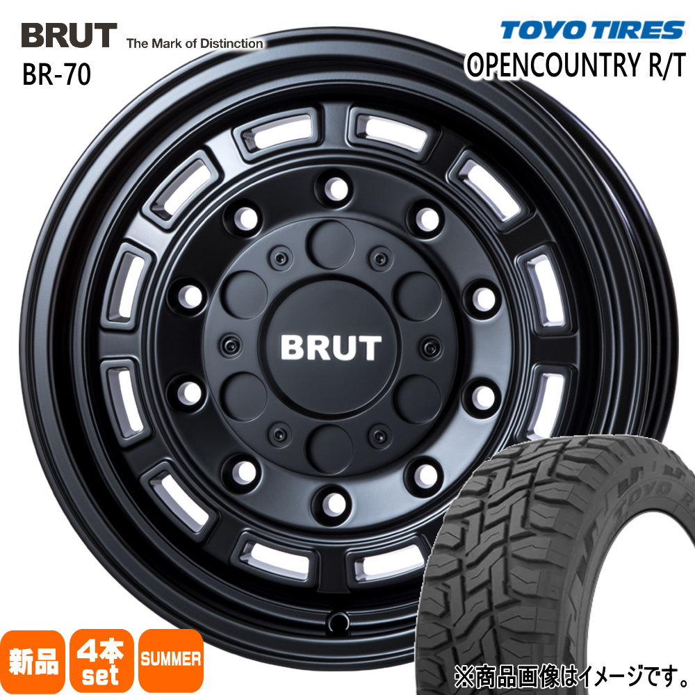 200系 ハイエース 専用  トーヨータイヤ 215/70R16 100Q OPENCOUNTRY R/T 夏用 サマータイヤ BRUT BR-70