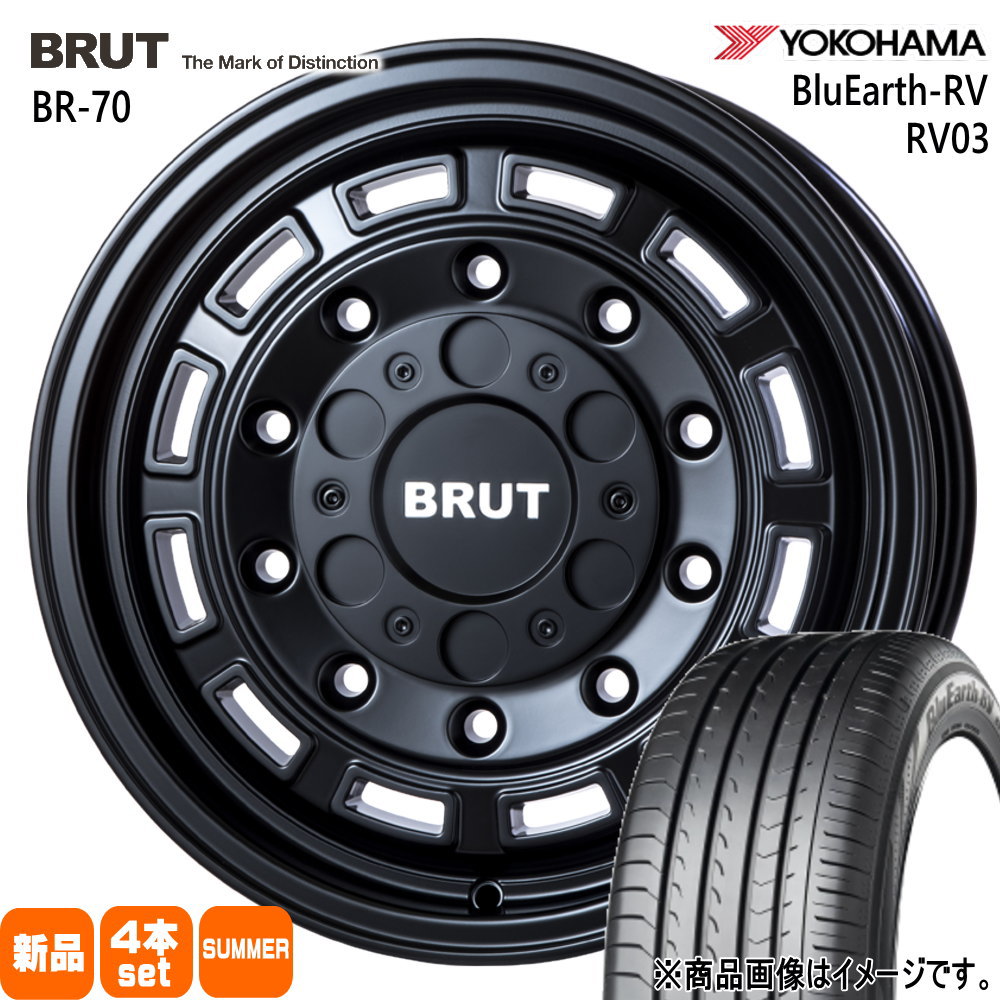ライズ ロッキー ハイブリッド  ヨコハマ 205/65R16 95H BluEarth-RV RV03 夏用 サマータイヤ BRUT BR-70