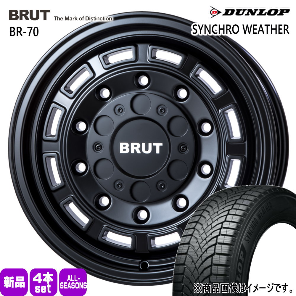 30系アルファード/T31エクストレイル ダンロップ 225/60R17 99V SYNCHRO WEATHER 夏冬兼用 オールシーズンタイヤ BRUT BR-70