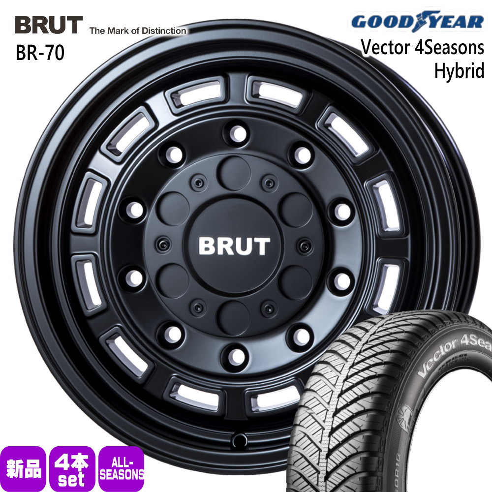 グッドイヤー（GOODYEAR） ライズ ロッキー ハイブリッド 195/65R16 